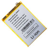 Аккумуляторная батарея для Realme 13 5G (BLPA17) 5000 mAh ― Spb.OnlineBazar.su