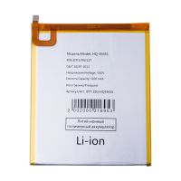 Аккумуляторная батарея для Samsung SM-T225 (Galaxy Tab A7 Lite) (HQ-3565S) 5100 mAh ― Spb.OnlineBazar.su