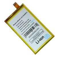 Аккумуляторная батарея для Sony F3212 (Xperia XA Ultra Dual) (LIS1594ERPC) 2700 mAh ― Spb.OnlineBazar.su