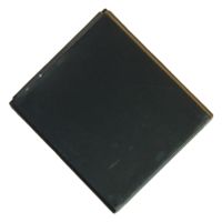 Аккумуляторная батарея для Sony ST26i (Xperia J) (BA900) 1700 mAh ― Spb.OnlineBazar.su