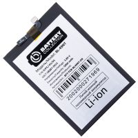 Аккумуляторная батарея для Tecno Spark Go 2023 (BF7) (BL-49NT) 5000 mAh (премиум) ― Spb.OnlineBazar.su