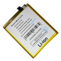 Аккумуляторная батарея для Vivo V21E (V2061) (B-N8) 4000 mAh ― Spb.OnlineBazar.su