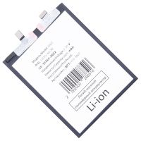 Аккумуляторная батарея для Vivo V40 Lite (V2424) (BA27) 5000 mAh ― Spb.OnlineBazar.su