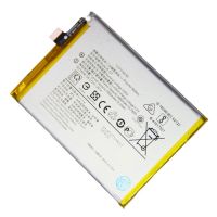 Аккумуляторная батарея для Vivo Y15 (B-G7) 5000 mAh ― Spb.OnlineBazar.su