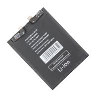 Аккумуляторная батарея для Xiaomi 12 Pro (BP45) 4600 mAh (супер премиум) ― Spb.OnlineBazar.su