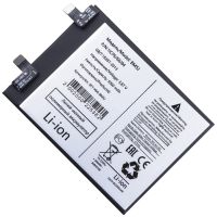 Аккумуляторная батарея для Xiaomi 12T Pro (BM5J) 5000 mAh ― Spb.OnlineBazar.su