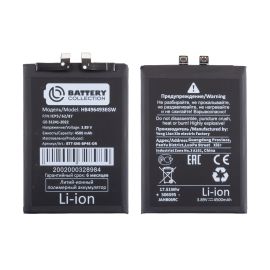 Аккумуляторная батарея для Xiaomi 13 Lite (BP4E) 4500 mAh (премиум)