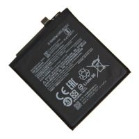 Аккумуляторная батарея для Xiaomi Mi 10 Lite (BM4R) 4160 mAh ― Spb.OnlineBazar.su