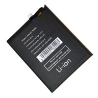 Аккумуляторная батарея для Xiaomi M2007J3SY (BM53) 4500 mAh ― Spb.OnlineBazar.su
