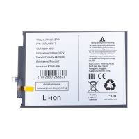 Аккумуляторная батарея для Xiaomi Pad 6 (23043RP34G) (BP4N) 4420 mAh ― Spb.OnlineBazar.su