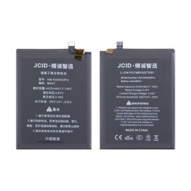 Аккумуляторная батарея для Xiaomi Poco F3 (BM4Y) JCID 4420 mAh