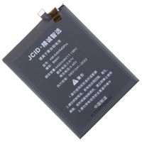 Аккумуляторная батарея для Xiaomi Poco F3 (BM4Y) JCID 4420 mAh ― Spb.OnlineBazar.su