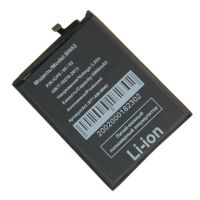 Аккумуляторная батарея для Xiaomi M2010J19CG (BN62) 6000 mAh ― Spb.OnlineBazar.su