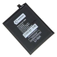 Аккумуляторная батарея для Xiaomi M2101K7AG (BN59) 5000 mAh (премиум) ― Spb.OnlineBazar.su
