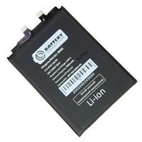 Аккумуляторная батарея для Xiaomi Redmi Note 11 Pro (BN5E) 4500 mAh (премиум) ― Spb.OnlineBazar.su