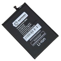 Аккумуляторная батарея для Xiaomi Redmi 10C (BN5G) 5000 mAh (премиум) ― Spb.OnlineBazar.su