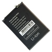 Аккумуляторная батарея для Xiaomi 220333QNY (BN5G) 4500 mAh ― Spb.OnlineBazar.su