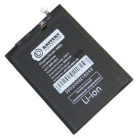 Аккумуляторная батарея для Xiaomi M1908C3IC (BN51) 5000 mAh (премиум) ― Spb.OnlineBazar.su