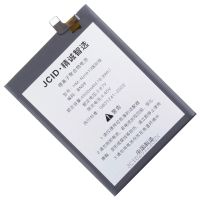 Аккумуляторная батарея для Xiaomi M2101K7AG (BN59) JCID 4900 mAh ― Spb.OnlineBazar.su
