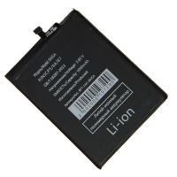 Аккумуляторная батарея для Xiaomi 21061119DG (BN5A) 5000 mAh ― Spb.OnlineBazar.su