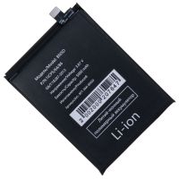 Аккумуляторная батарея для Xiaomi Redmi Note 11 (BN5D) 5000 mAh (супер премиум) ― Spb.OnlineBazar.su