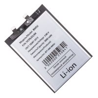 Аккумуляторная батарея для Xiaomi 23090RA98G (BM5U) 5000 mAh (супер премиум) ― Spb.OnlineBazar.su