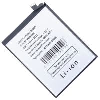 Аккумуляторная батарея для Xiaomi Redmi Note 14 Pro 5G (BN5W) 5500 mAh ― Spb.OnlineBazar.su