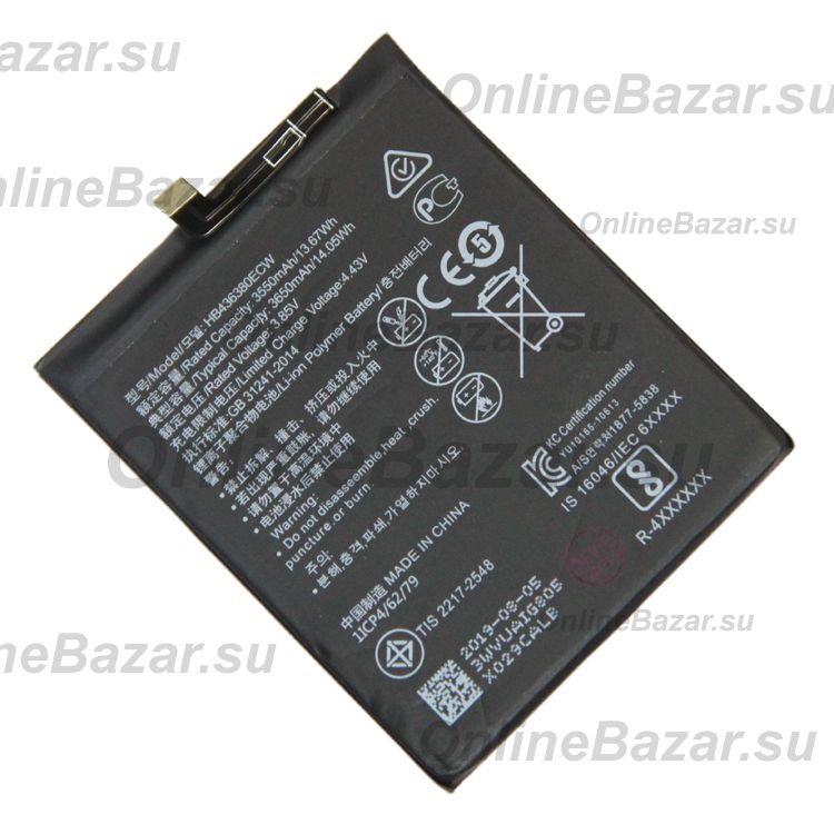 Аккумуляторная батарея для Huawei ELE-L29 (HB436380ECW) 4200 mAh ― Spb.OnlineBazar.su