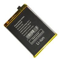 Аккумуляторная батарея для Realme 8 (BLP841) 5000 mAh ― Spb.OnlineBazar.su