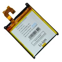 Аккумуляторная батарея для Sony D6502 (Xperia Z2) (LIS1543ERPC) 3200 mAh ― Spb.OnlineBazar.su