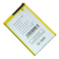 Аккумуляторная батарея для Tecno Pova 4 (LG7n) (BL-58BT) 6000 mAh ― Spb.OnlineBazar.su