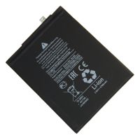 Аккумуляторная батарея для Xiaomi Mi Max (BM49) 4850 mAh ― Spb.OnlineBazar.su