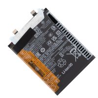 Аккумуляторная батарея для Xiaomi 22101316G (BP4K) 5000 mAh (оригинал SP) ― Spb.OnlineBazar.su