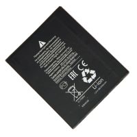 Аккумуляторная батарея для Xiaomi Redmi Note 2 (BM45) 3060 mAh ― Spb.OnlineBazar.su