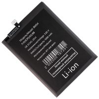 Аккумуляторная батарея для Xiaomi M2007J22G (BM54) 5000 mAh ― Spb.OnlineBazar.su