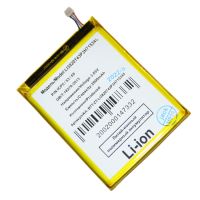 Аккумуляторная батарея для ZTE MF920 (Li3820T43P3h715345) 2500 mAh ― Spb.OnlineBazar.su