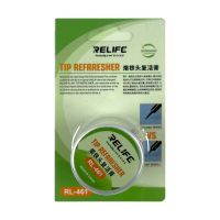 Активатор жала паяльника Relife RL-461 (43 г) ― Spb.OnlineBazar.su