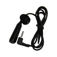 Аудио-переходник с Jack 2.5 на наушники 3,5 с микрофоном ― Spb.OnlineBazar.su