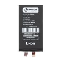 Банка аккумулятора для Apple iPhone 14 3610 mAh (премиум) ― Spb.OnlineBazar.su