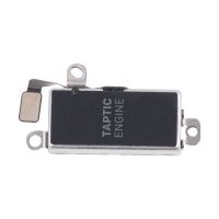 Вибромотор для Apple iPhone 16 ― Spb.OnlineBazar.su