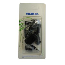 Гарнитура Nokia 2520 Lumia (AD-54) в блистере
