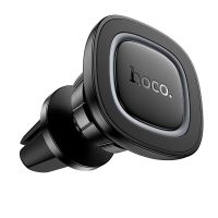 Автомобильный держатель Hoco H72 <черный> ― Spb.OnlineBazar.su