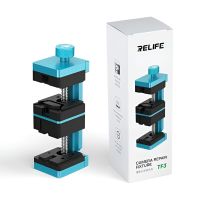 Держатель Relife TF3 для фиксации плат, микросхем, камер ― Spb.OnlineBazar.su