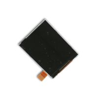 Дисплей для HTC F3188 (Smart) ― Spb.OnlineBazar.su