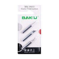 Жало паяльника BAKU BK-9033 (набор 3 шт., медное) ― Spb.OnlineBazar.su