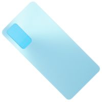 Задняя крышка для Xiaomi 12 Lite <зеленый> ― Spb.OnlineBazar.su