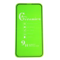 Защитная пленка для Apple iPhone 13 (полное покрытие, силикон) <черный> ― Spb.OnlineBazar.su