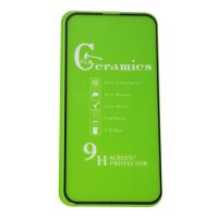 Защитная пленка для Apple iPhone 14 Pro (полное покрытие, силикон) <черный> ― Spb.OnlineBazar.su