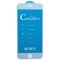 Защитная пленка для Apple iPhone 6s Plus (полное покрытие, силикон) <белый> ― Spb.OnlineBazar.su