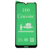 Защитная пленка для Huawei Y7 2019 Pro (полное покрытие, силикон) <черный> ― Spb.OnlineBazar.su